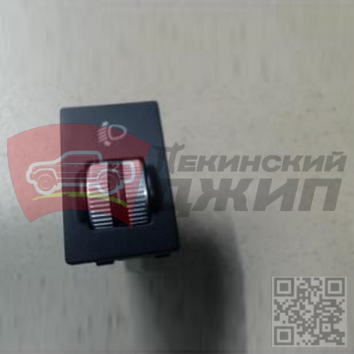 Кнопка корректора фар