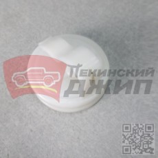 Крышка бачка омывателя