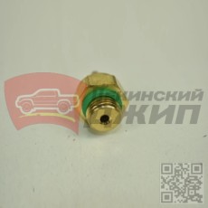Датчик давления ГУР