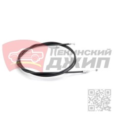 Трос открывания капота