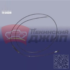ТРОС ОТКРЫВАНИЯ КРЫШКИ ТОПЛИВНОГО БАКА (БЕНЗОБАК)