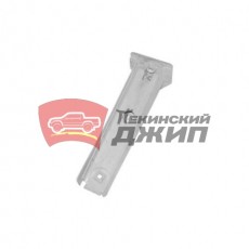 Кронштейн бампера переднего левый