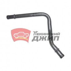 Патрубок системы охлаждения