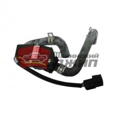 Клапан отопителя