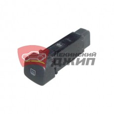 Кнопка включения обогрева заднего стекла