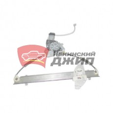 Стеклоподьемник передний правый