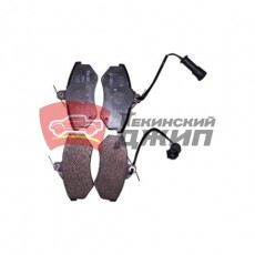 Колодки тормозные передние