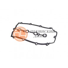 прокладка крышки клапанов