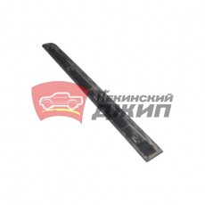 Молдинг двери задний левый (без хрома,под пистон)