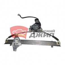 Стеклоподъемник задний правый