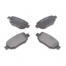 колодки заднии Тагаз Фора Эстина