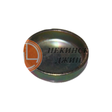 Заглушка блока