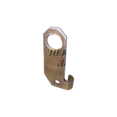 Скоба металлическая (для монтажа двигателя)