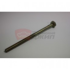 болт торсиона