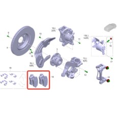 Колодки тормозные переднии GAC GS3