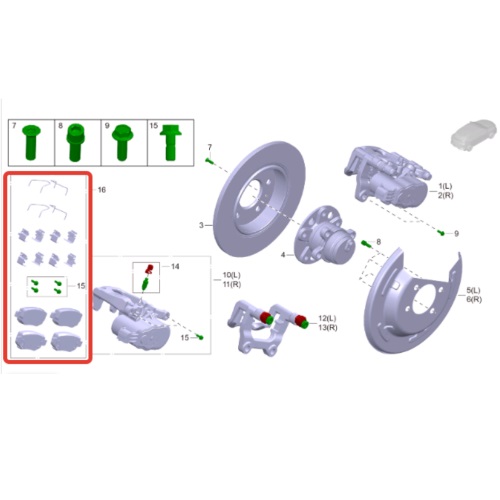 Колодки тормозные задние GAC GS3
