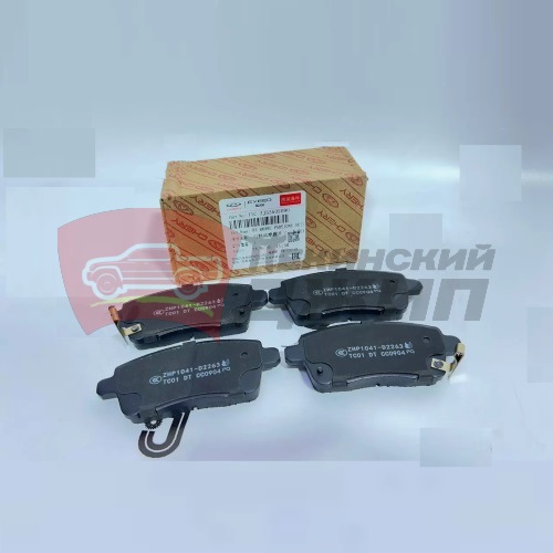 Колодки тормозные задние Chery Tiggo 7 Pro, Exeed LX, Tenet T7