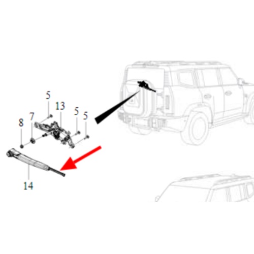 Щетка заднего стеклоочистителя Jetour T2 2023-