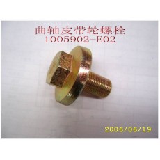 болт шкива коленвала