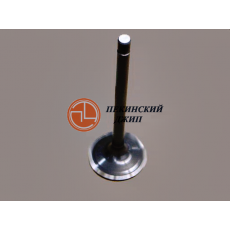 клапан выпускной