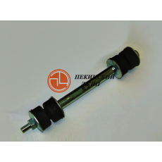 стойка стабилизатора в сборе