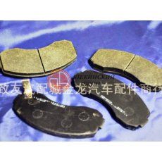 колодки передние к-кт