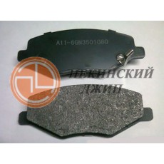 колодки переднии к-кт