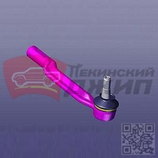 РУЛЕВОЙ НАКОНЕЧНИК ЛЕВЫЙ Arrizo 8 ORIGINAL
