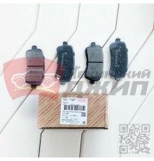 КОЛОДКИ тормозные задние TIGGO 8 PRO max