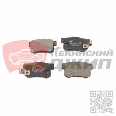 КОЛОДКИ ТОРМОЗНЫЕ ЗАДНИЕ H6