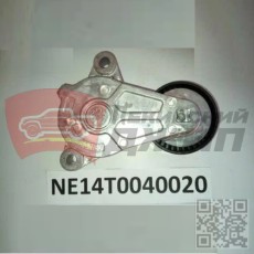 НАТЯЖИТЕЛЬ приводного ремня CS55 Plus / CS35 Plus New / UNI-T / UNI-V / LAMORE
