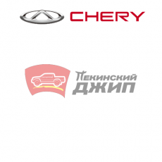 Защита двигателя