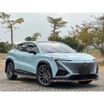 Автозапчасти Changan