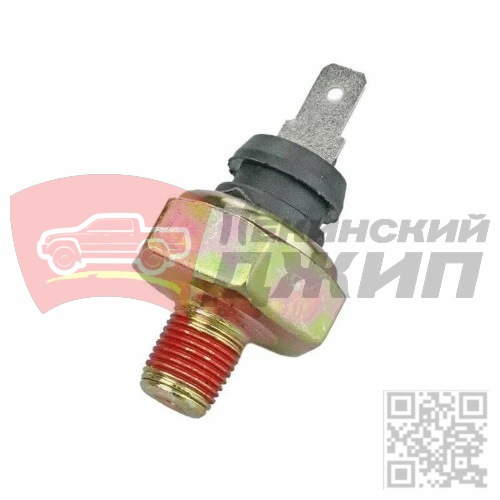 Датчик давления масла Changan CS35