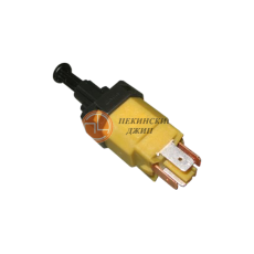 Датчик стоп-сигнала