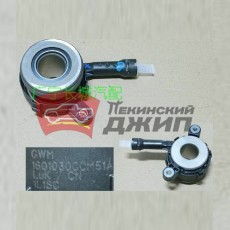 Подшипник выжимной с муфтой дизель