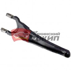 Вилка выжимная