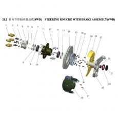 Ступица переднего колеса Б/У