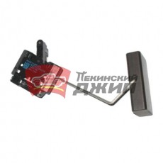 Датчик уровня топлива