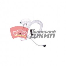 Датчик уровня топлива 2,0 4wd