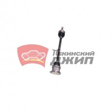 Привод правый задний