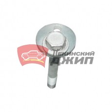 Болт развальный