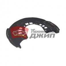 Опорный щит передних тормозных колодок левый