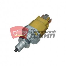 Датчик стоп-сигнала