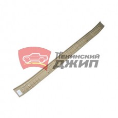 Накладка порога багажника