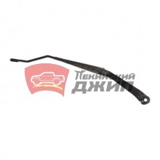 Поводок стеклоочистителя правый