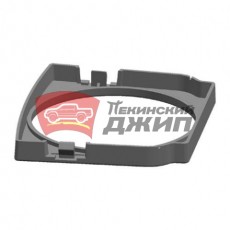 Крышка подстаканника