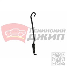 Упор капота