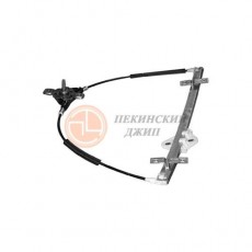 Стеклоподъемник двери передней правой механический