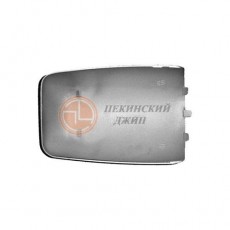 Крышка зеркала правого